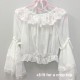 Reincarnation Gothic Lolita Style Dress JSK (HA52)